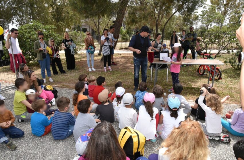  Με μεγάλη επιτυχία το 2ο Παιδικό Φεστιβάλ του Δήμου Πειραιά «Το μήλο κάτω απ’ τη μηλιά θα… παίξει» στο ΣΕΦ