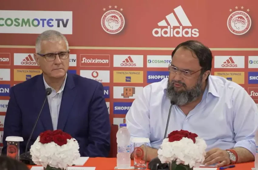  Βαγγέλης Μαρινάκης: «Φέραμε ίσως τον καλύτερο τεχνικό διευθυντή που έρχεται στην Ελλάδα και προπονητή επιπέδου Primera Division»