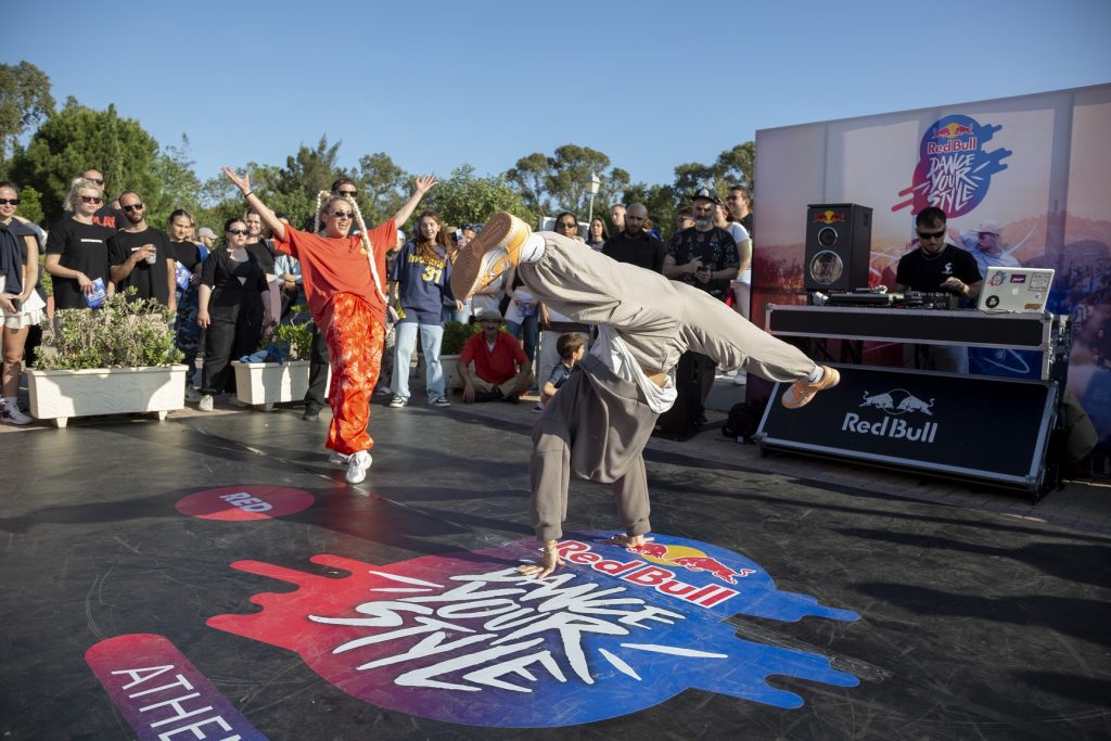 Red Bull Dance Your Style 2023 3day Announcement 1 1024x683