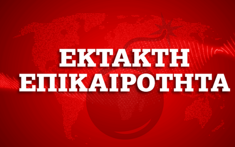 Ektakto 1 800x500 C