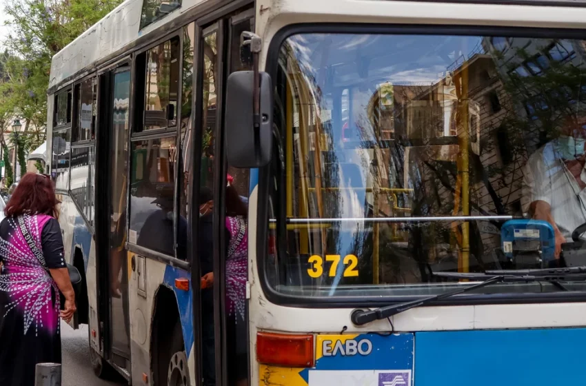  Νίκαια: Οδηγός λεωφορείου ενημέρωσε την ΕΛΑΣ για 7χρονη που κυκλοφορούσε μόνη -Συνελήφθη η μητέρα της.