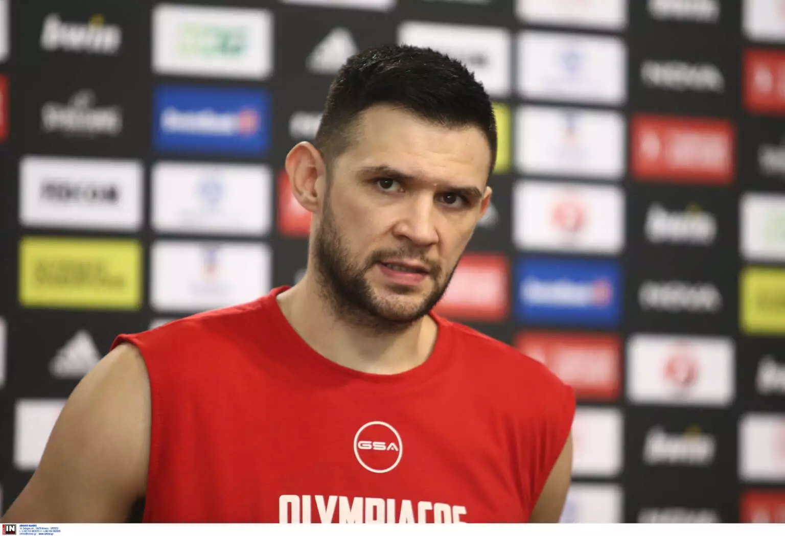 Papanikolaou 1536x1049