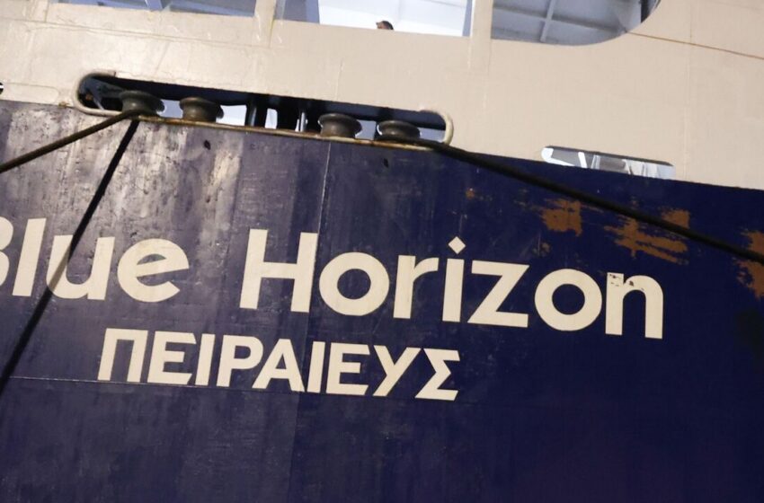  Αποσύρεται το Blue Horizon από τη γραμμή Ηράκλειο – Πειραιάς