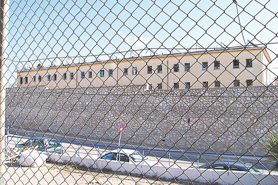 Korydallos Prison 960x640