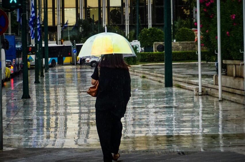  ΕΜΥ: Έκτακτο δελτίο επιδείνωσης του καιρού – Έρχονται ισχυρές βροχές και καταιγίδες