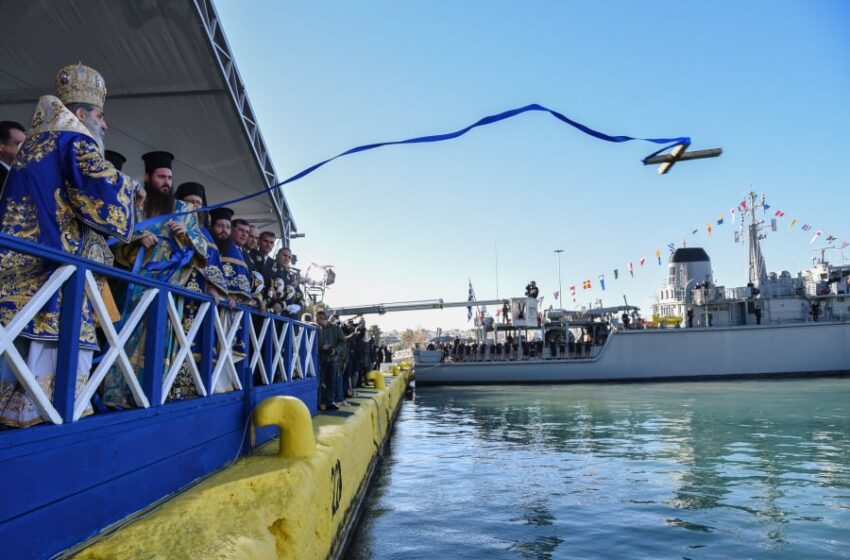  Οι κυκλοφοριακές ρυθμίσεις σε Αθήνα και Πειραιά λόγω του εορτασμού των Θεοφανείων